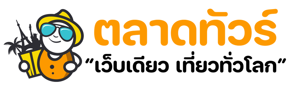 Partner Logo