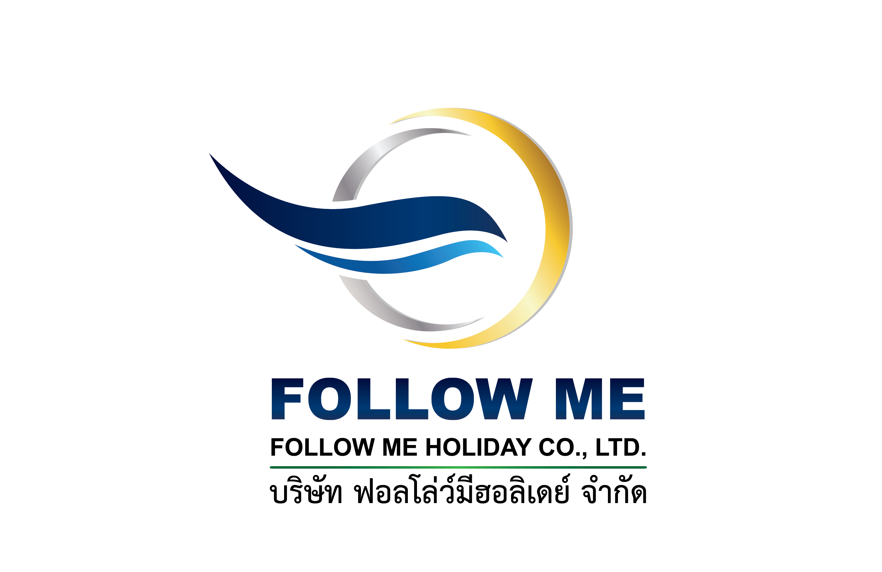 Partner Logo