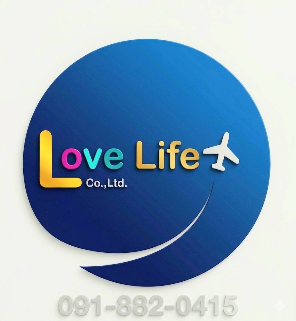 Partner Logo