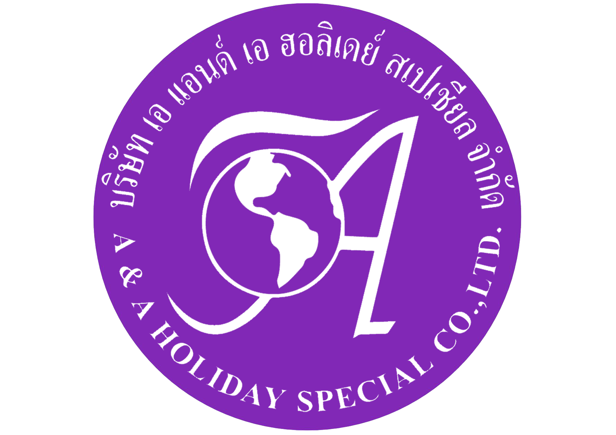 Partner Logo