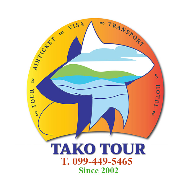 Partner Logo