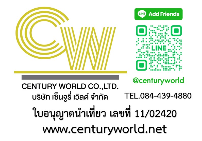 Partner Logo
