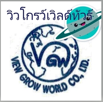 Partner Logo