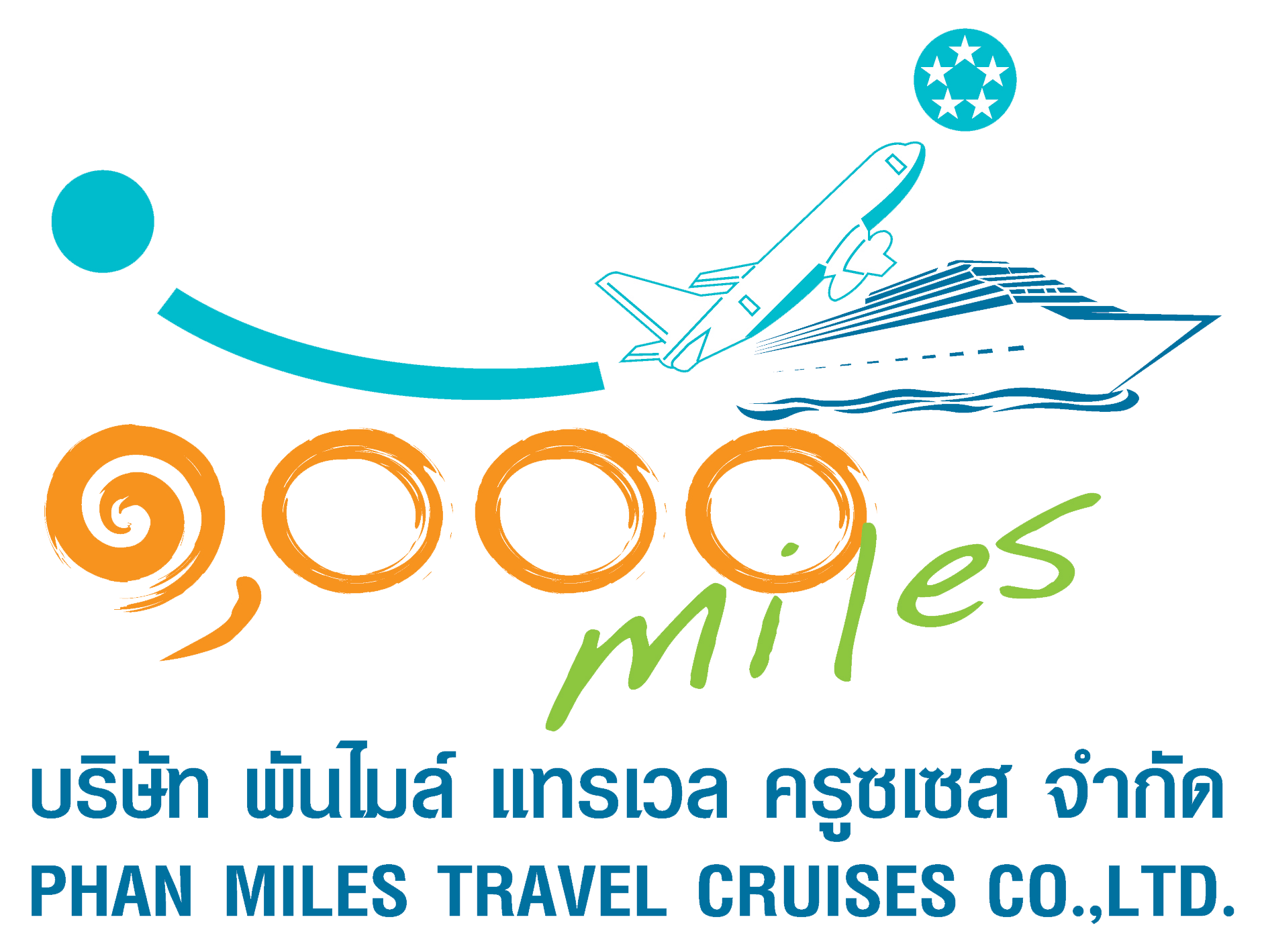Partner Logo