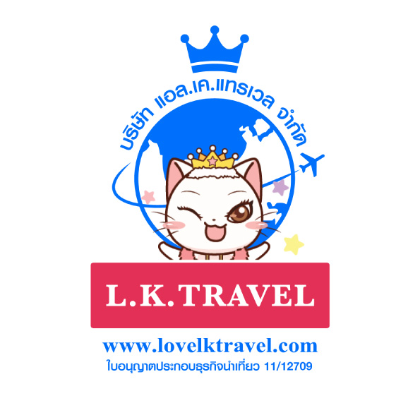 Partner Logo