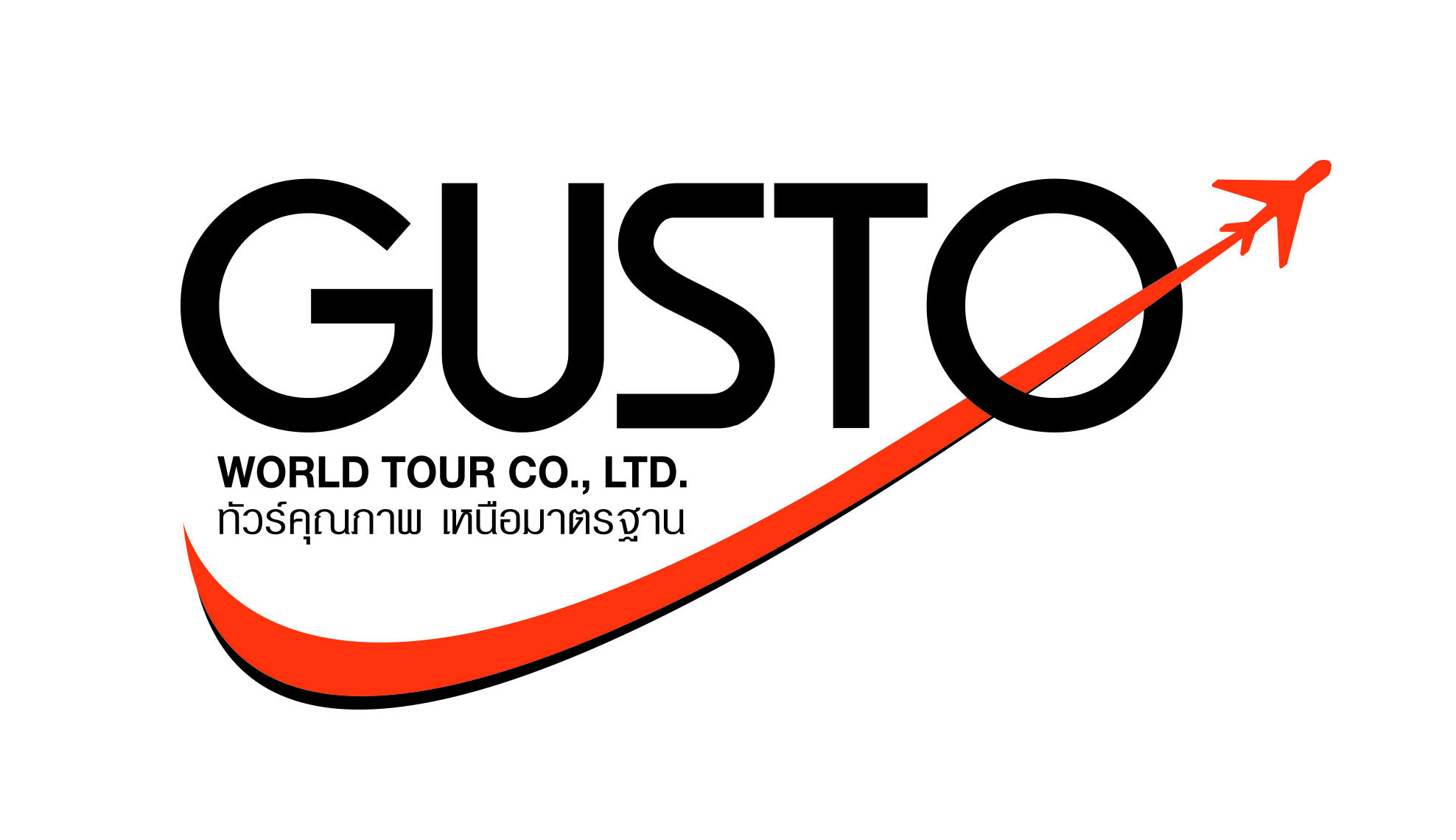 Partner Logo
