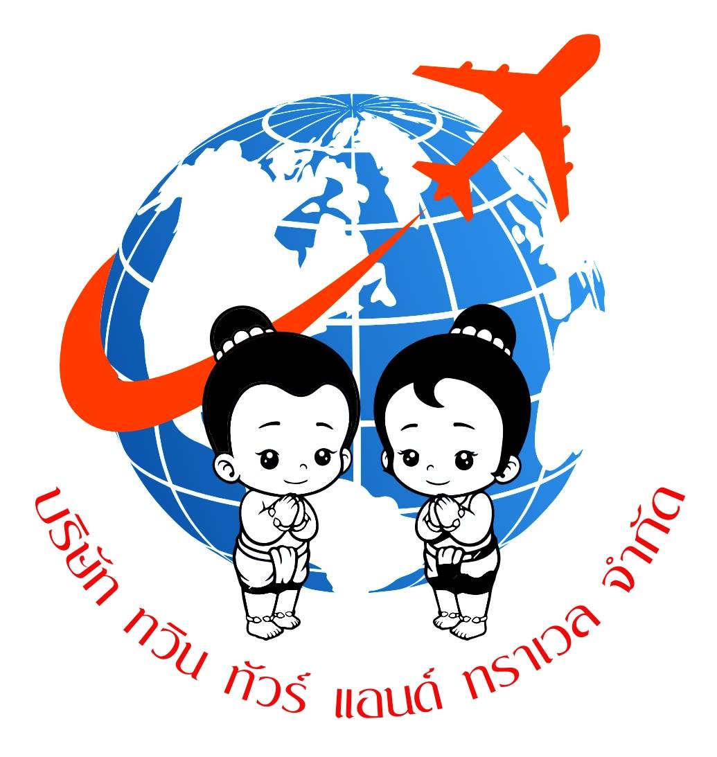 Partner Logo