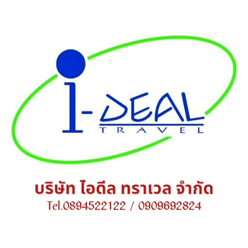 Partner Logo