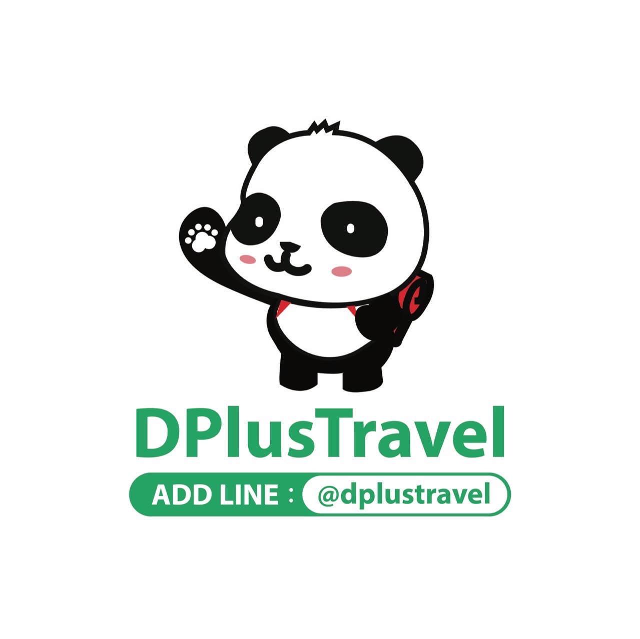 Partner Logo