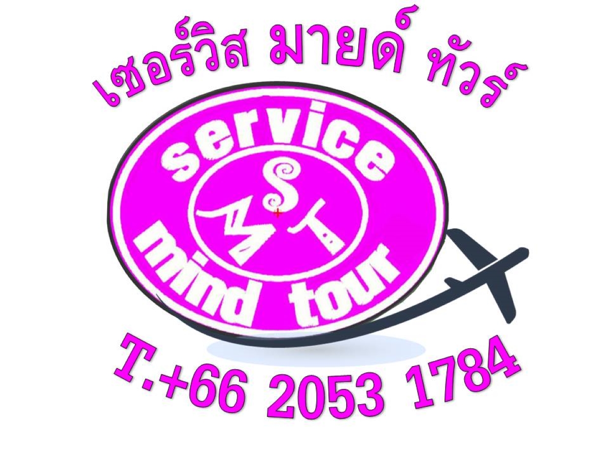 Partner Logo