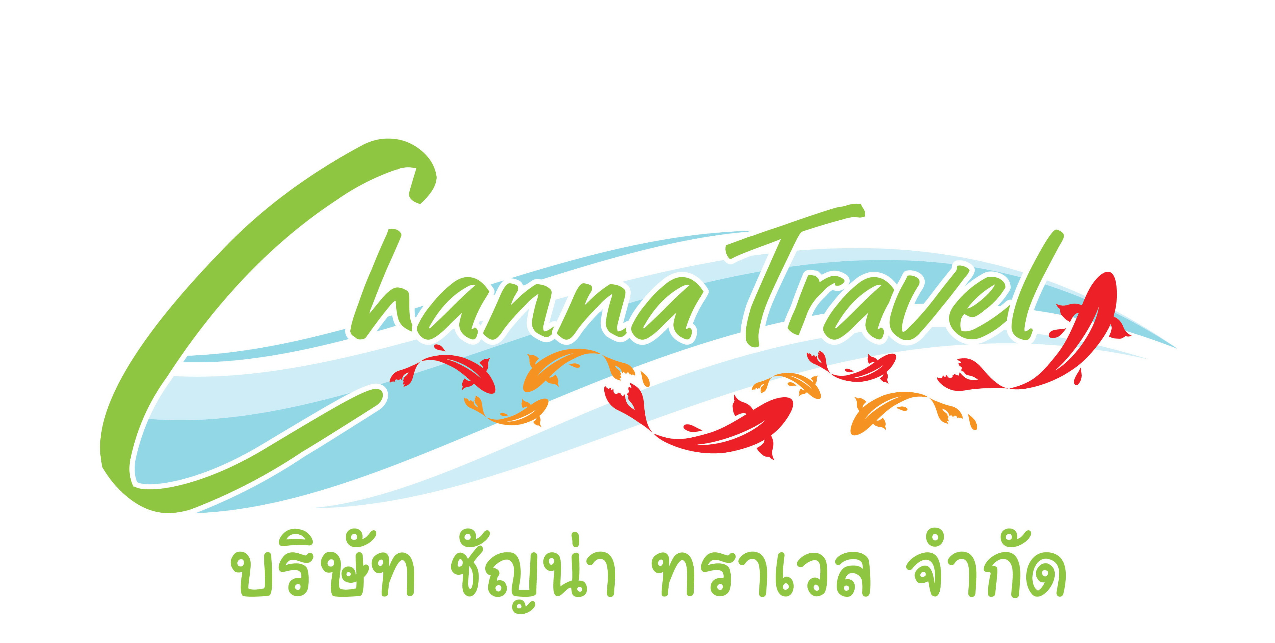 Partner Logo