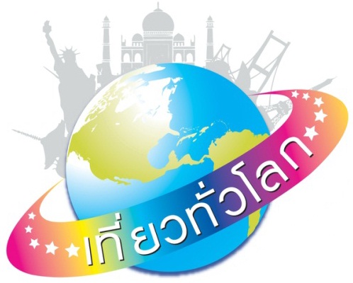 Partner Logo