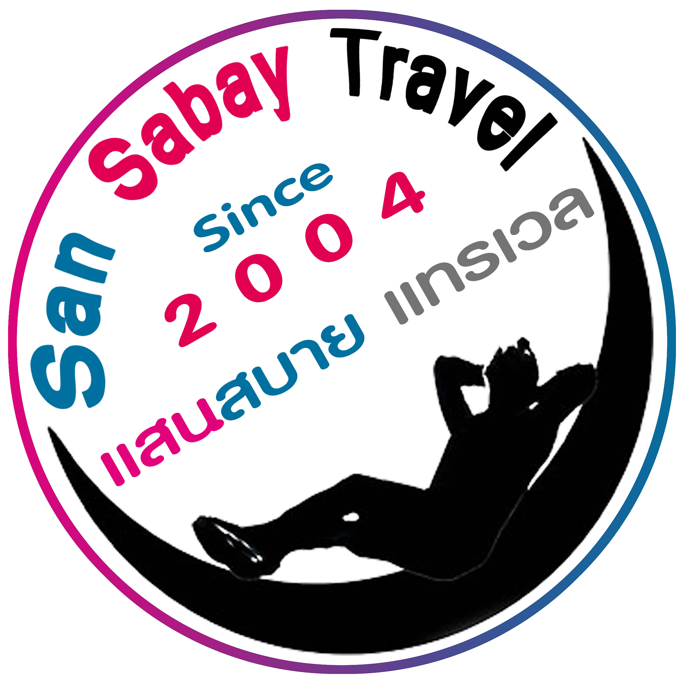 Partner Logo