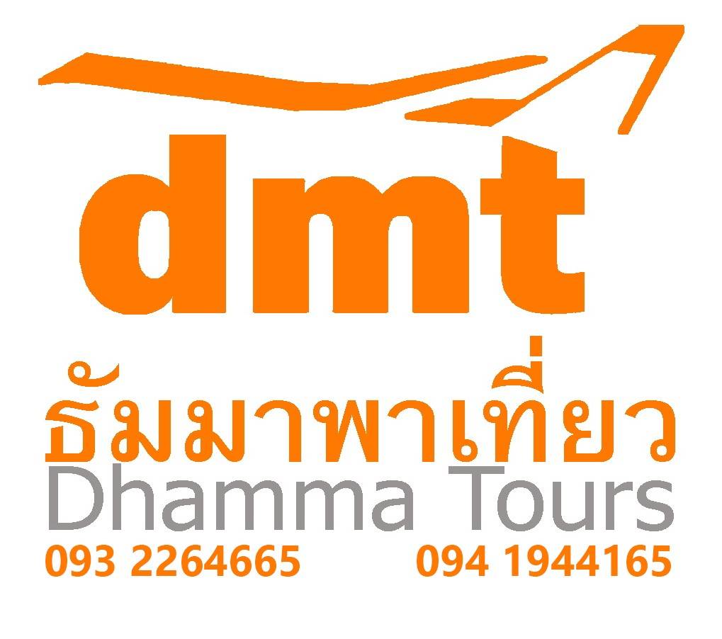 Partner Logo