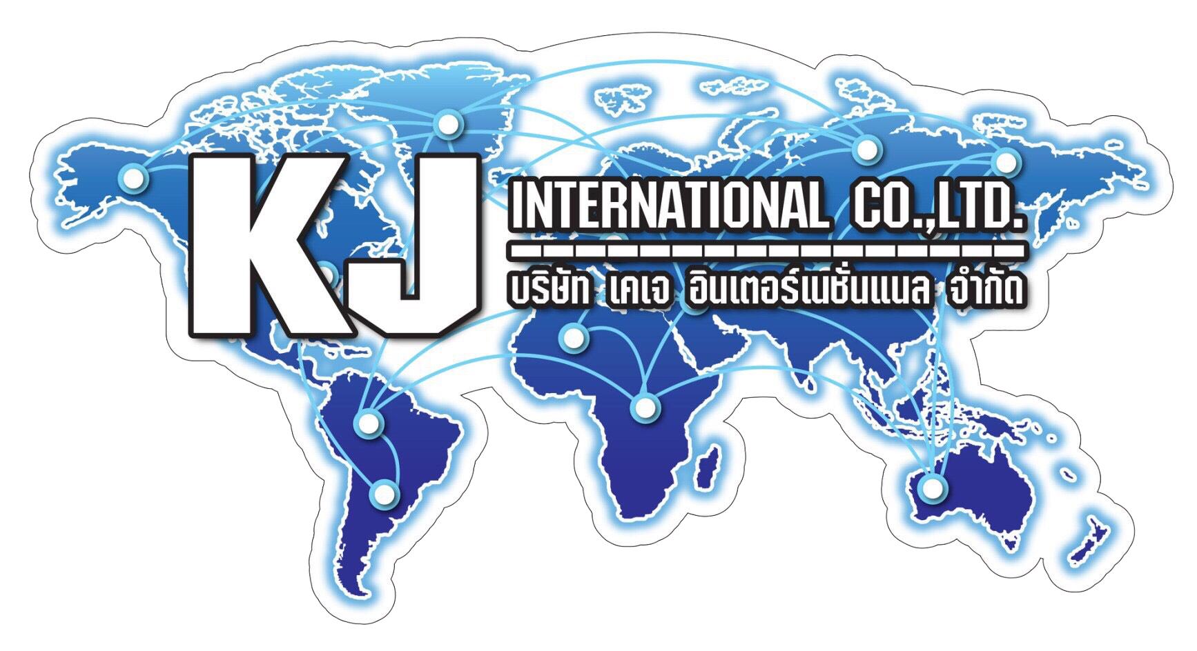 Partner Logo