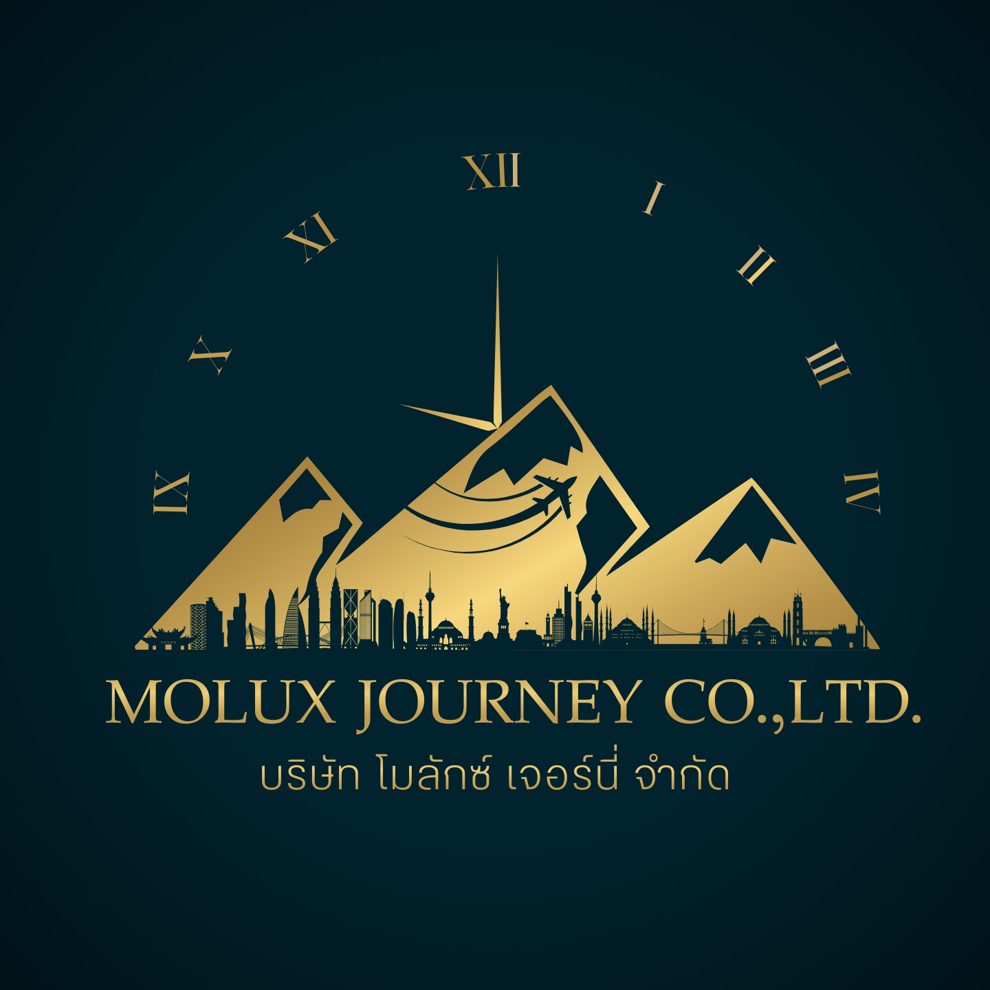 Partner Logo