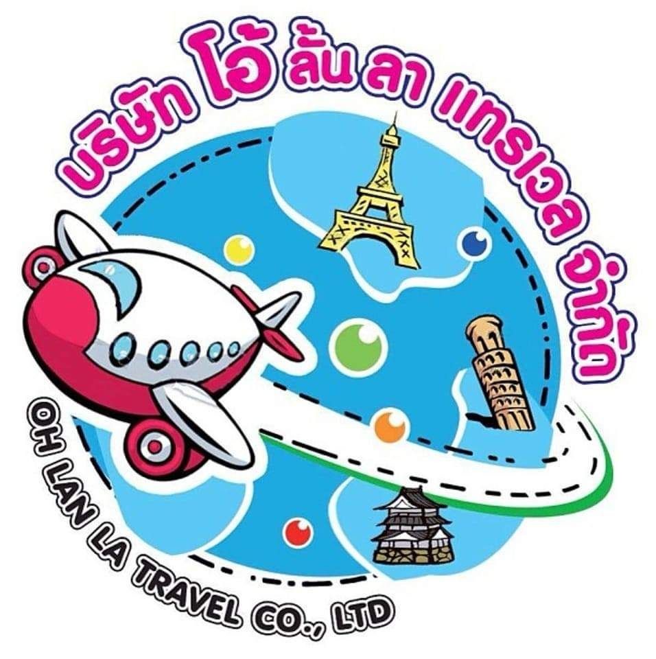 Partner Logo