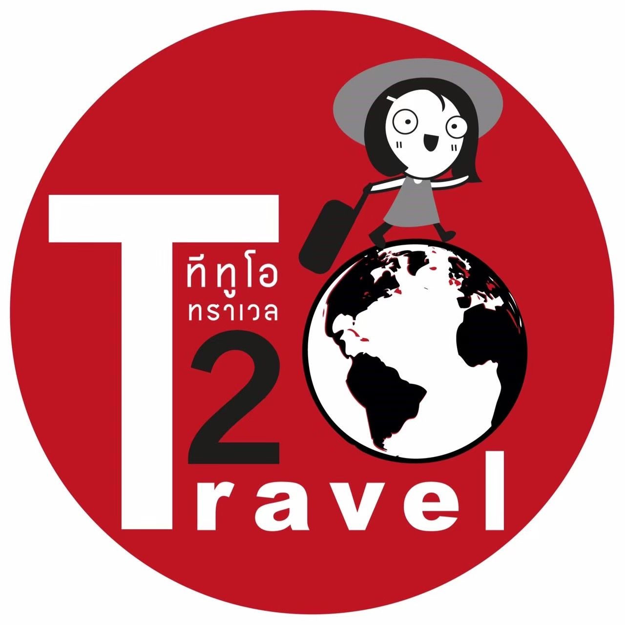 Partner Logo
