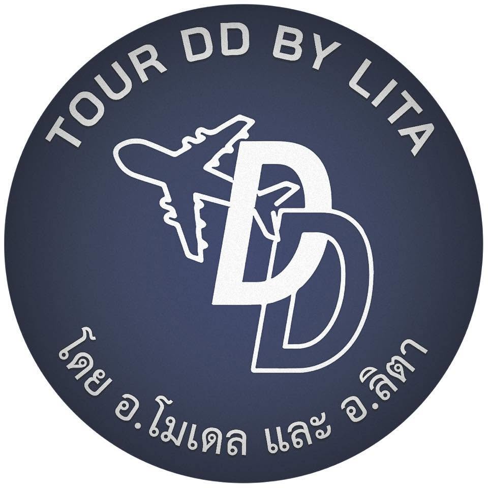 Partner Logo