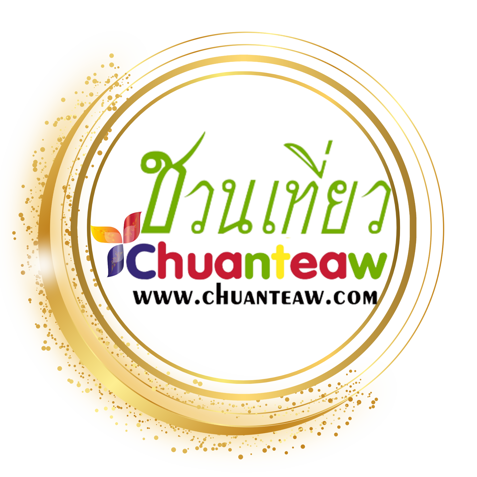 Partner Logo