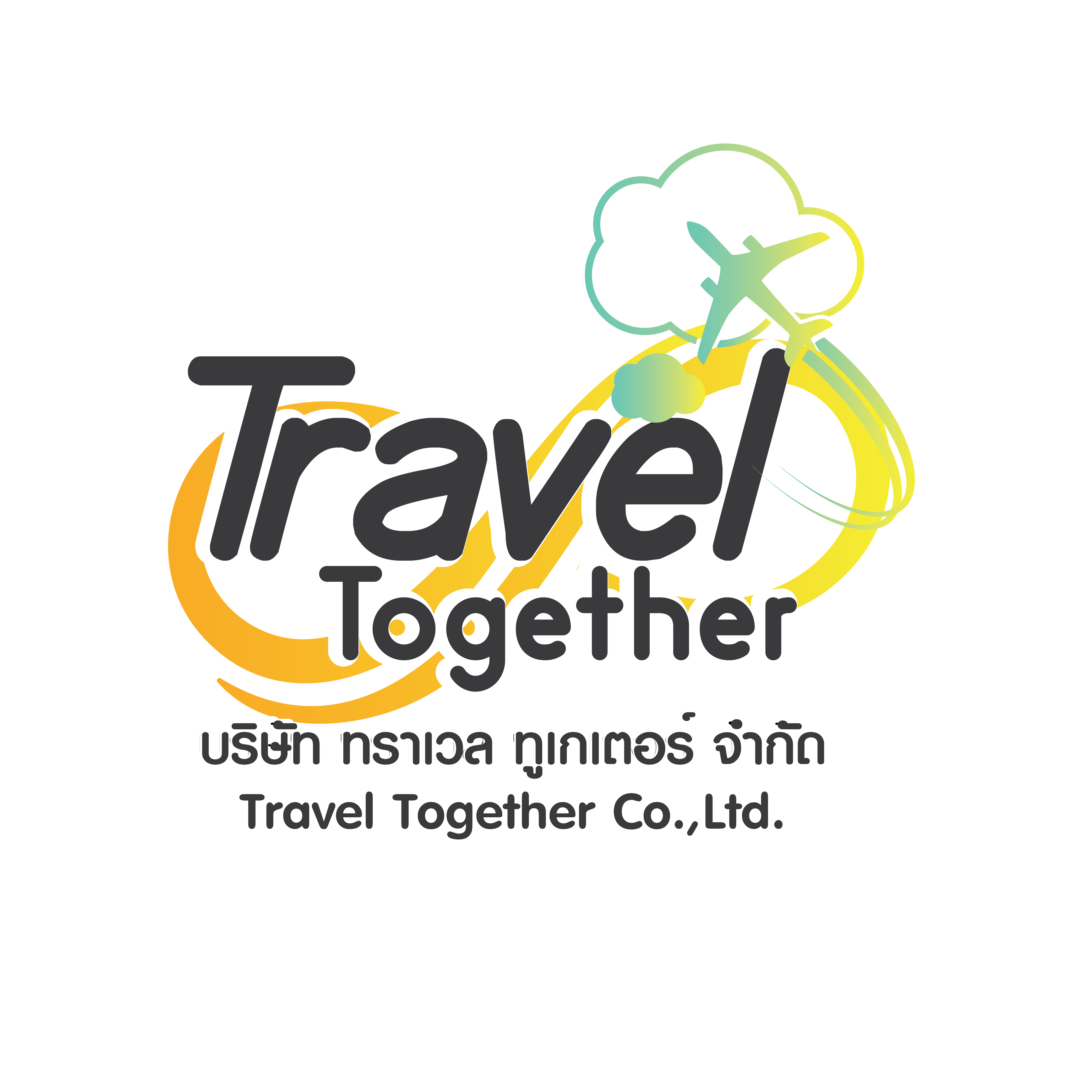 Partner Logo