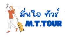 Partner Logo