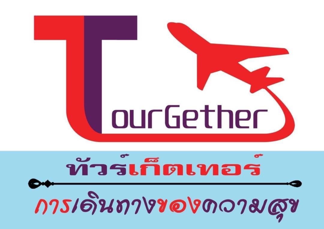 Partner Logo