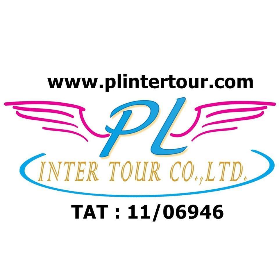 Partner Logo