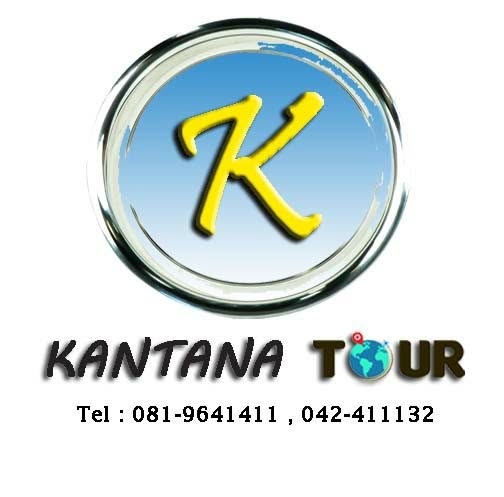 Partner Logo