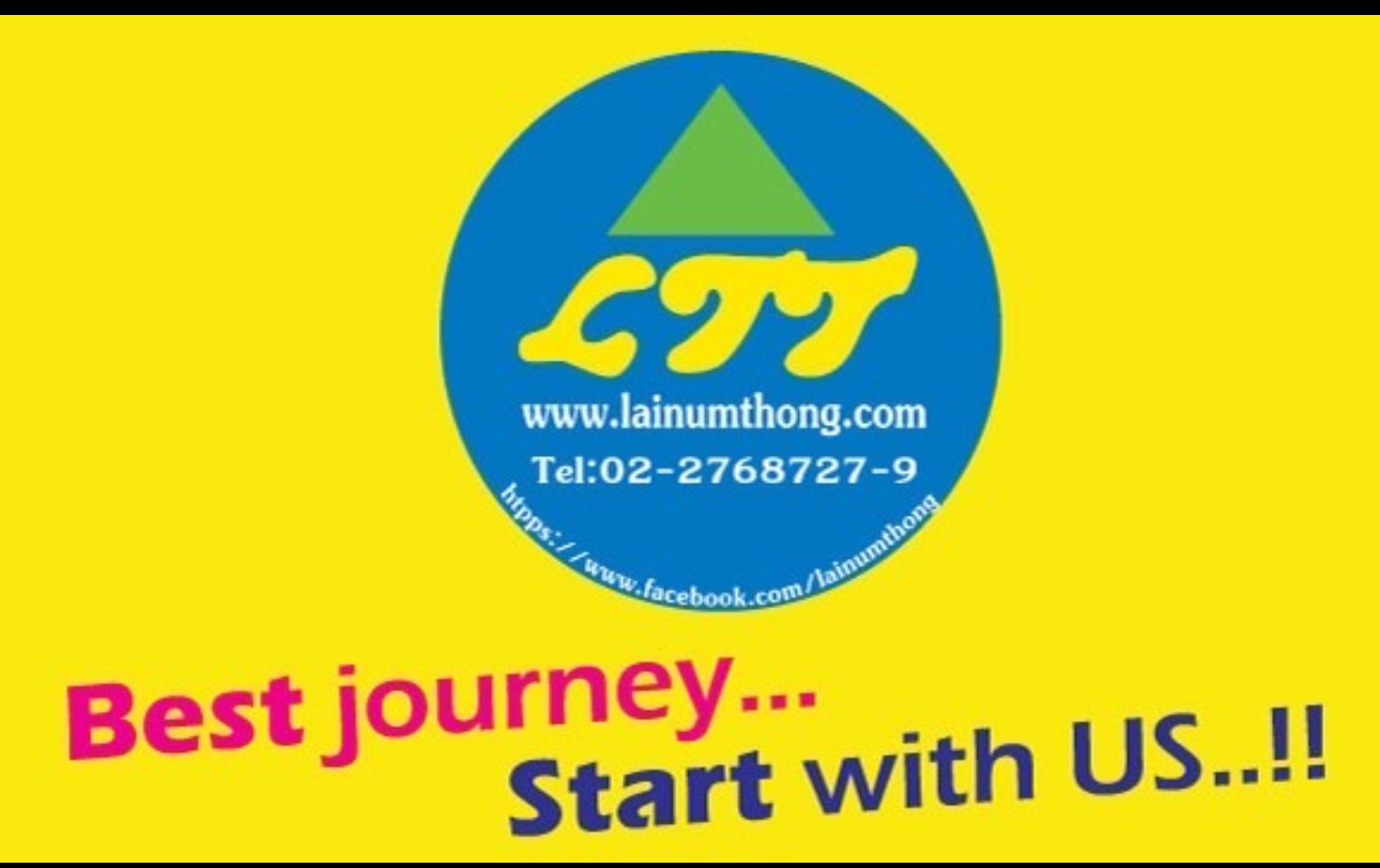 Partner Logo