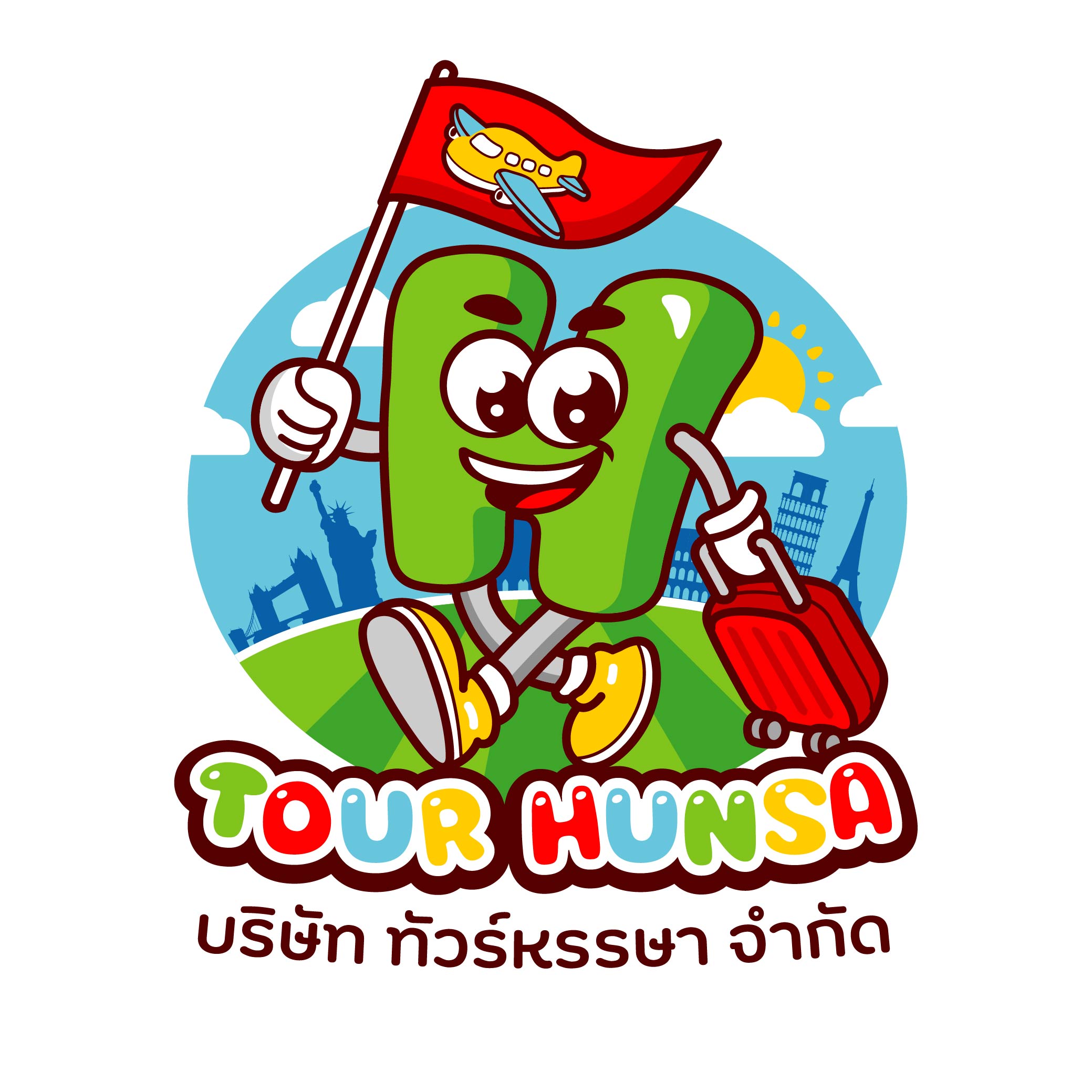 Partner Logo