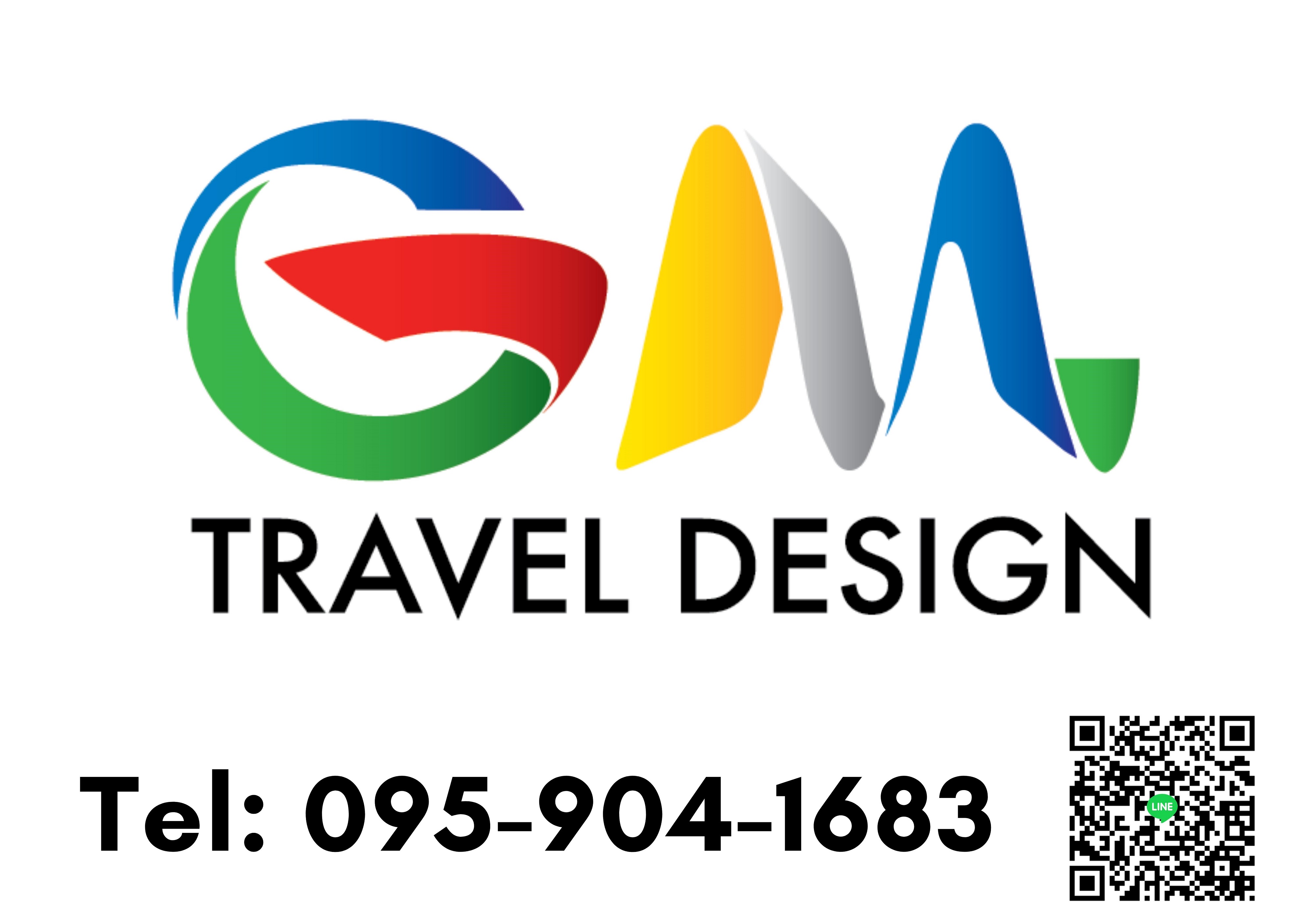 Partner Logo