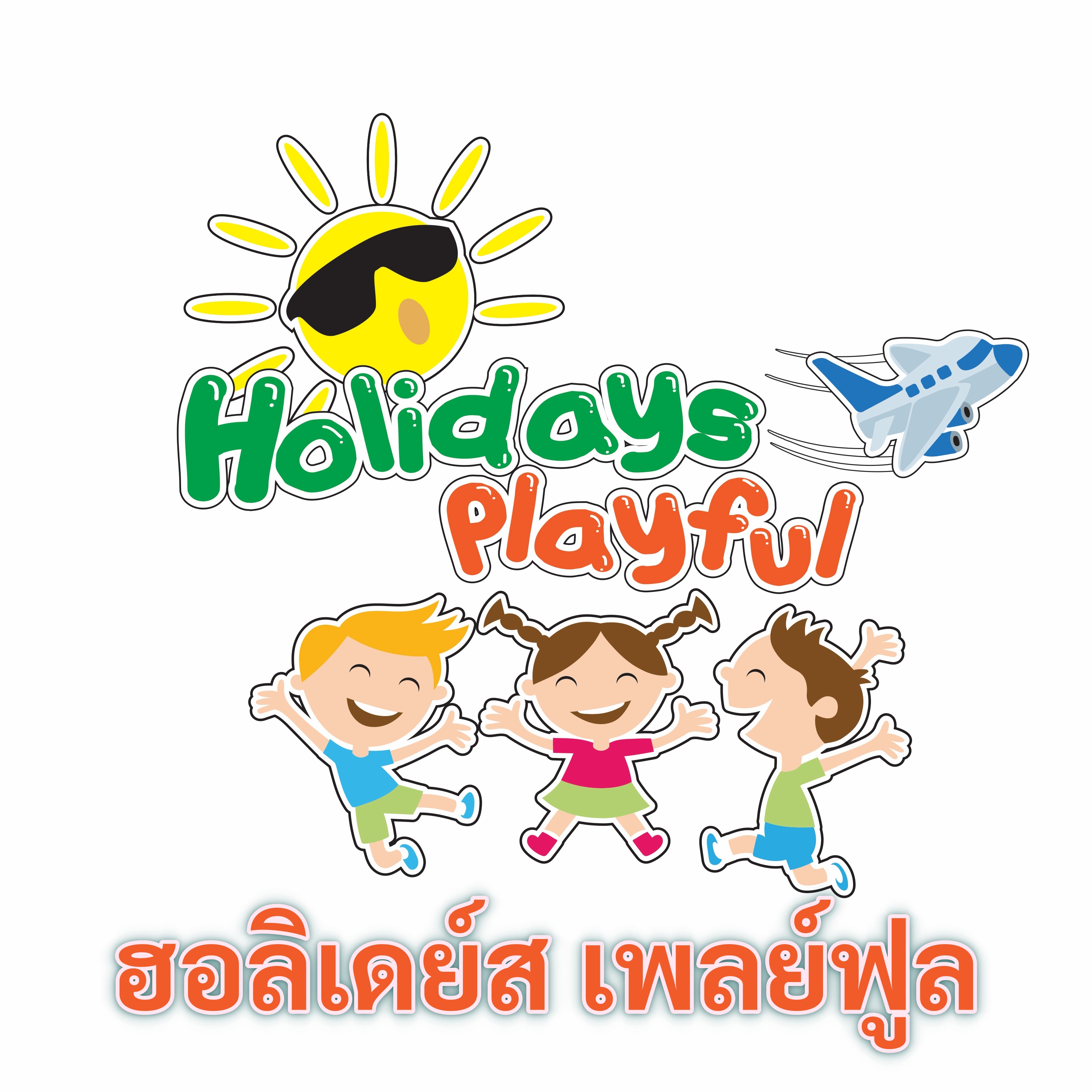 Partner Logo
