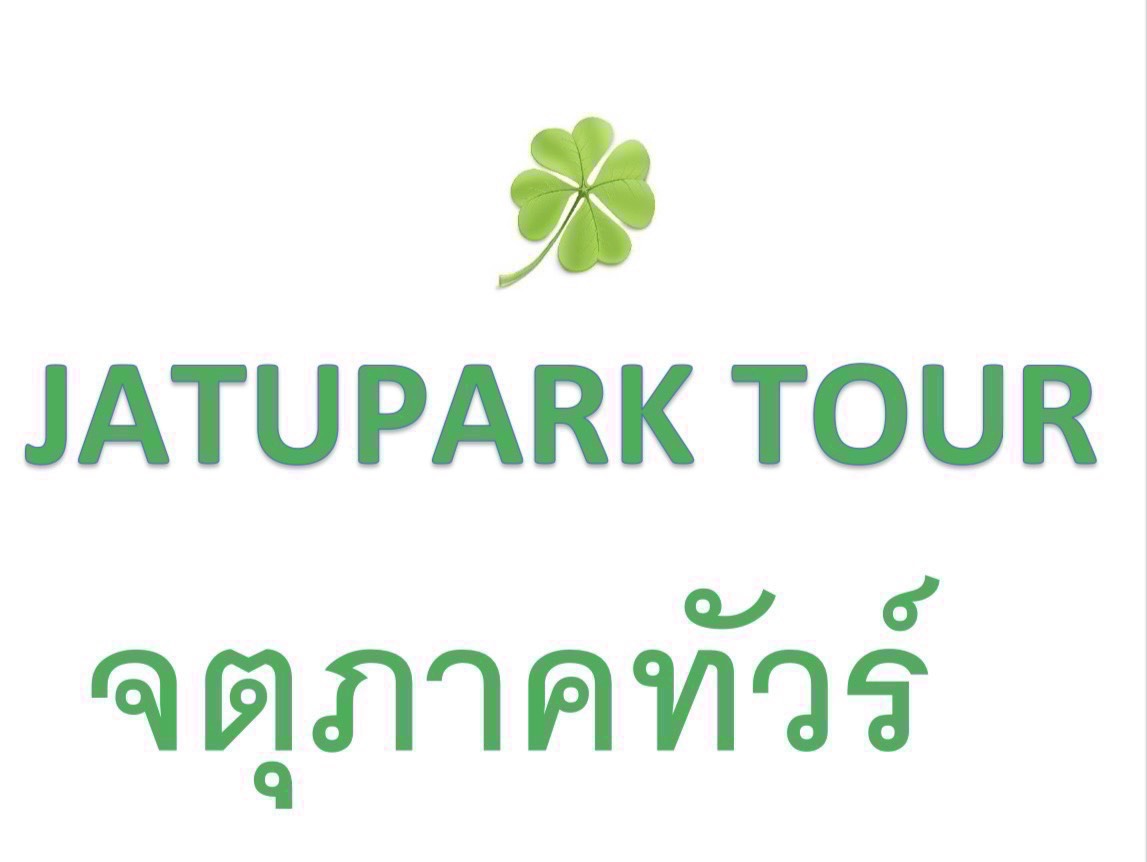 Partner Logo