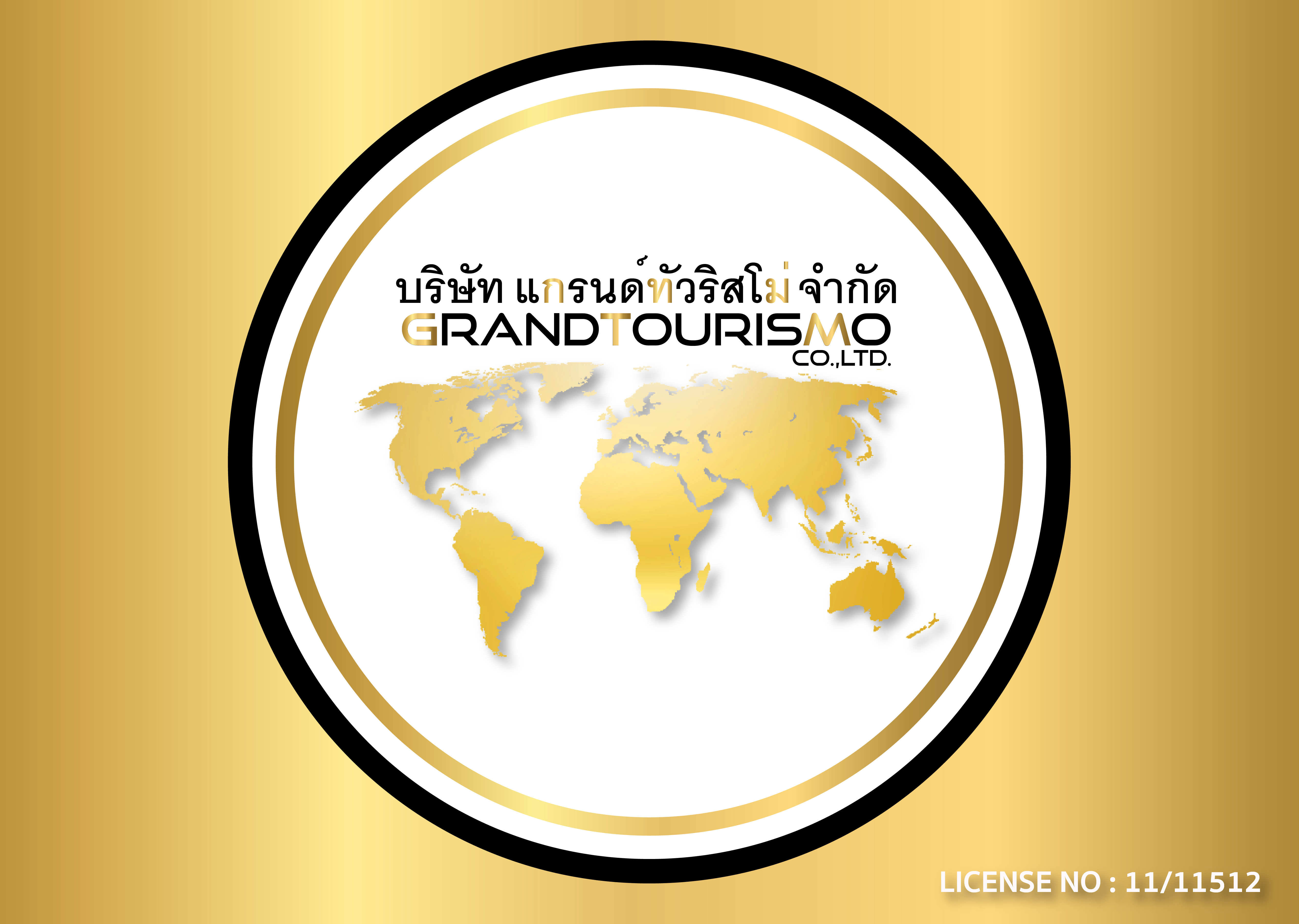 Partner Logo