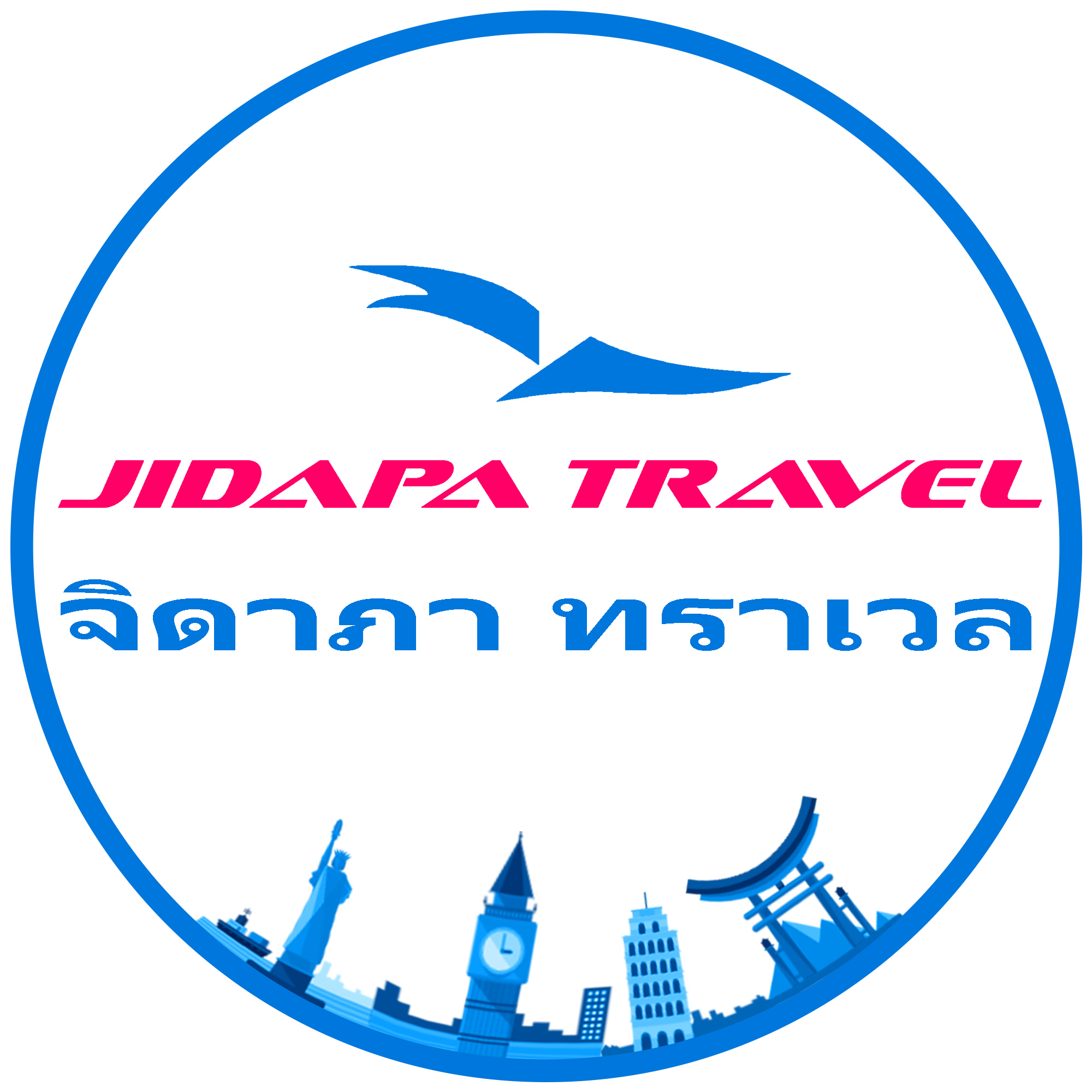 Partner Logo
