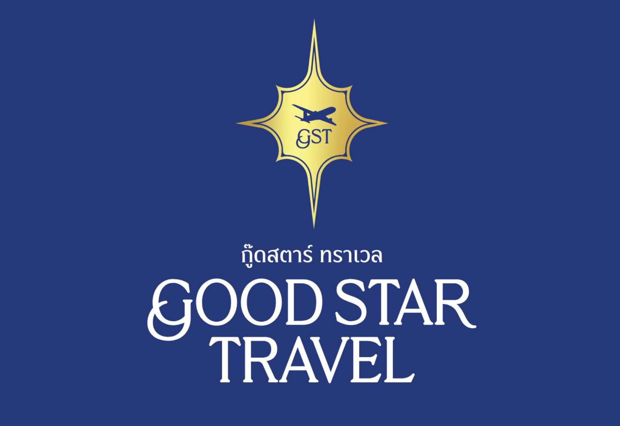 Partner Logo