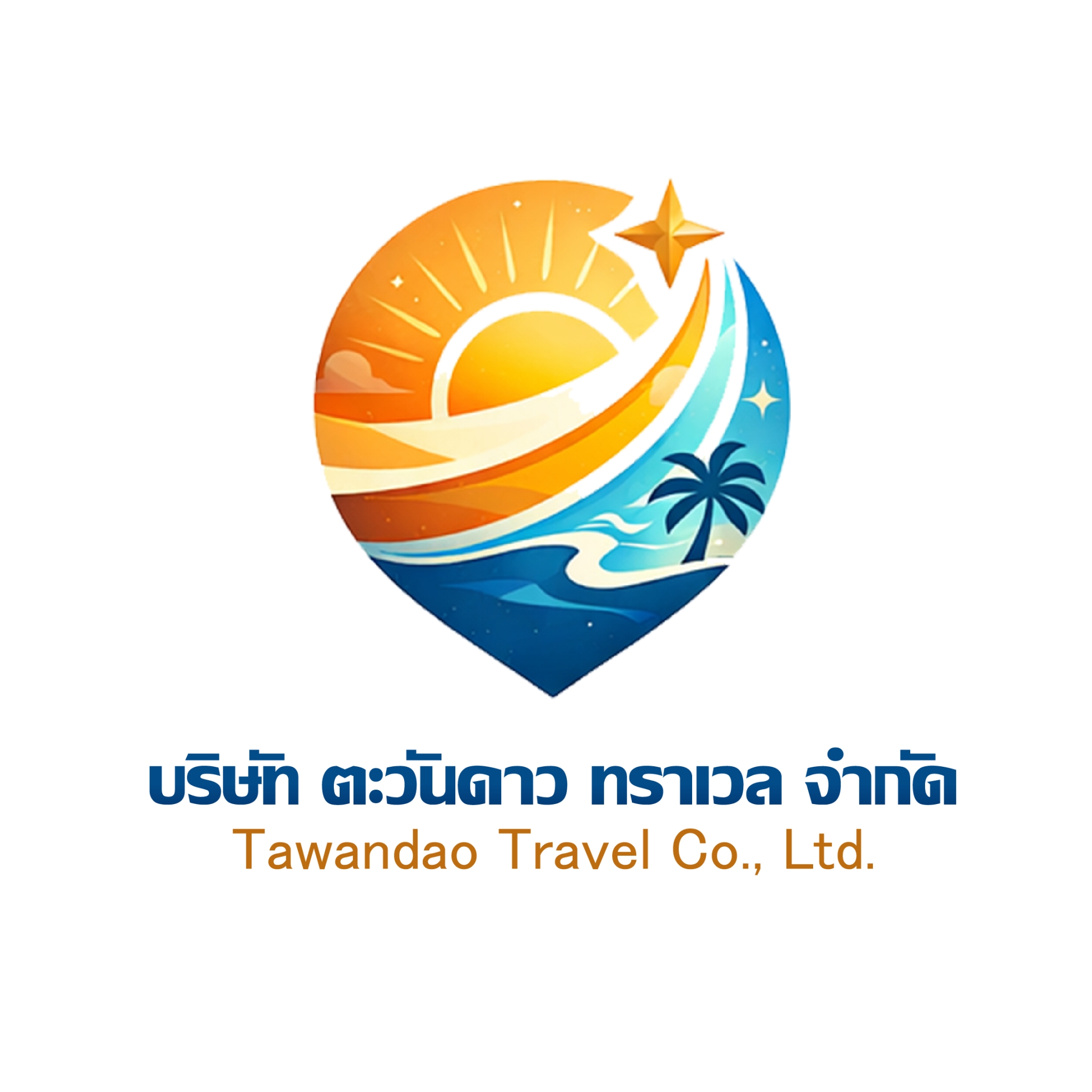 Partner Logo