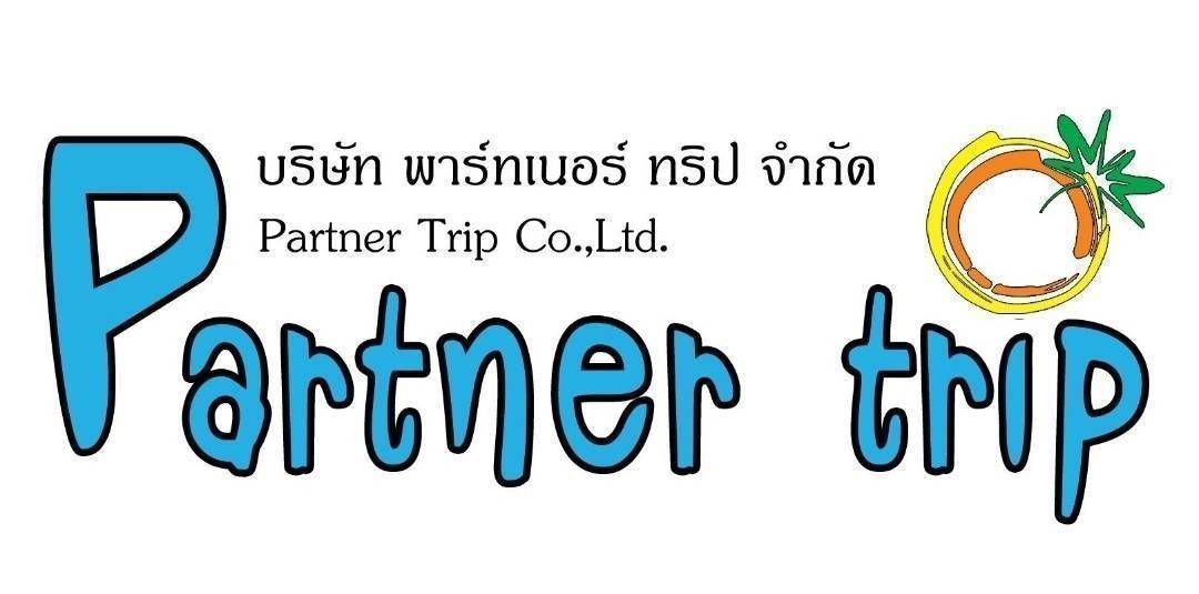 Partner Logo
