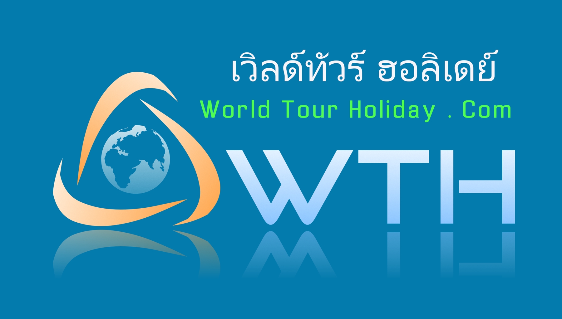 Partner Logo