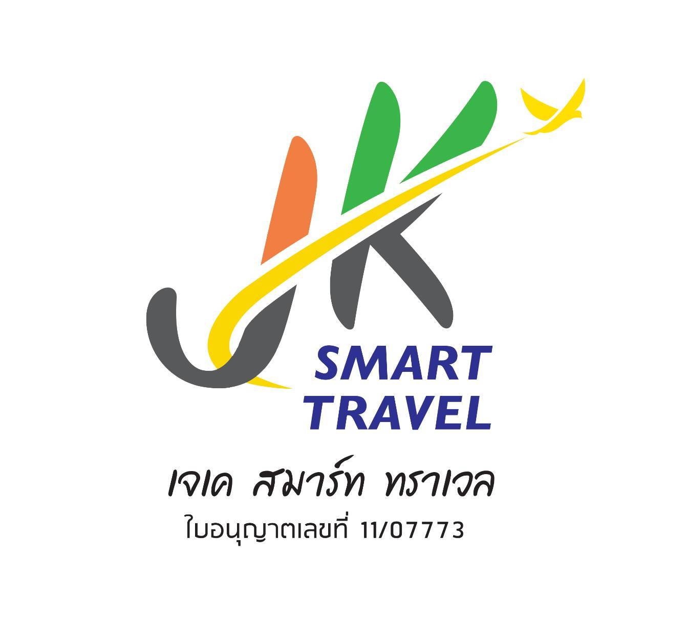 Partner Logo