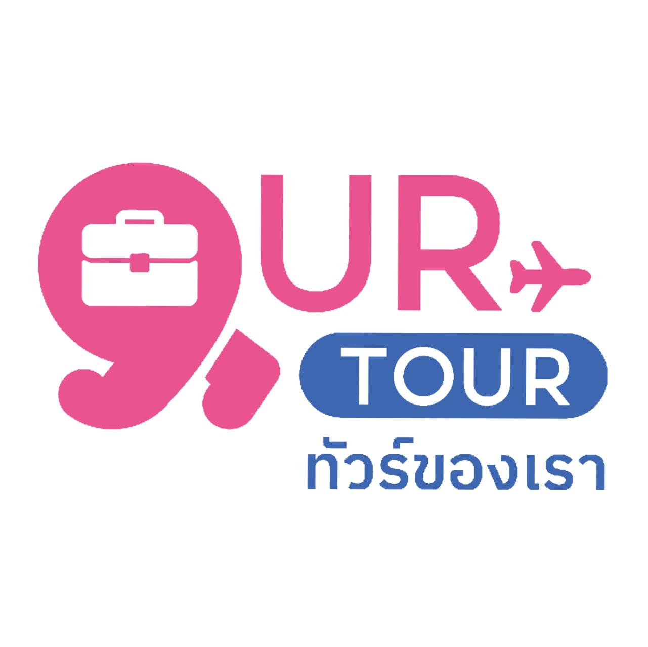 Partner Logo