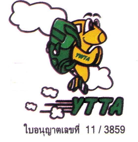 Partner Logo