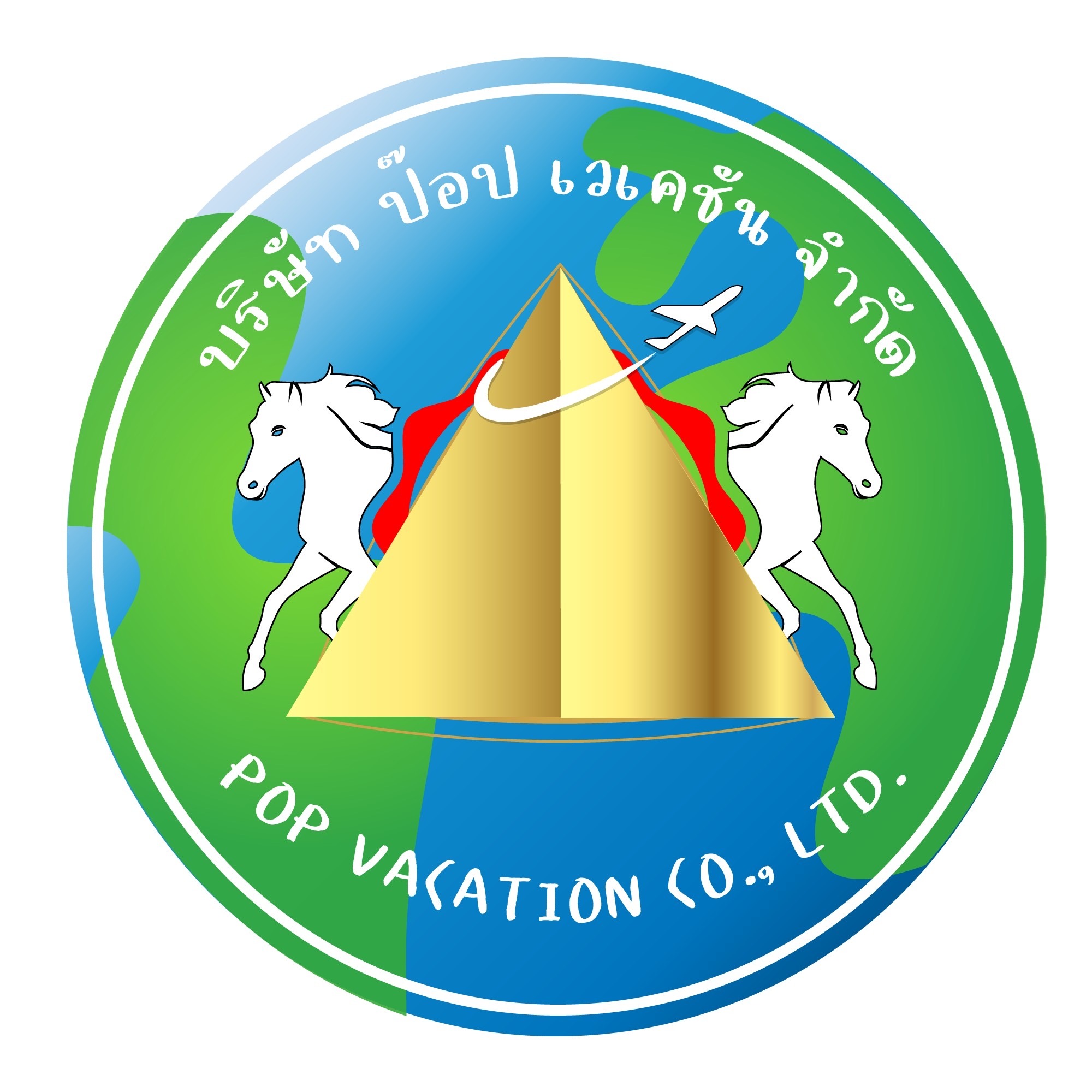 Partner Logo