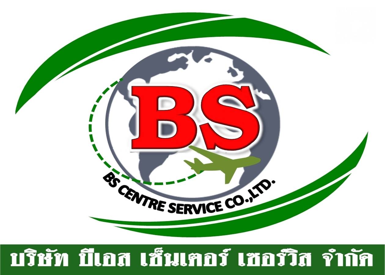 Partner Logo