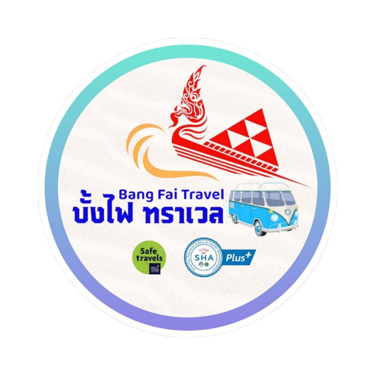 Partner Logo