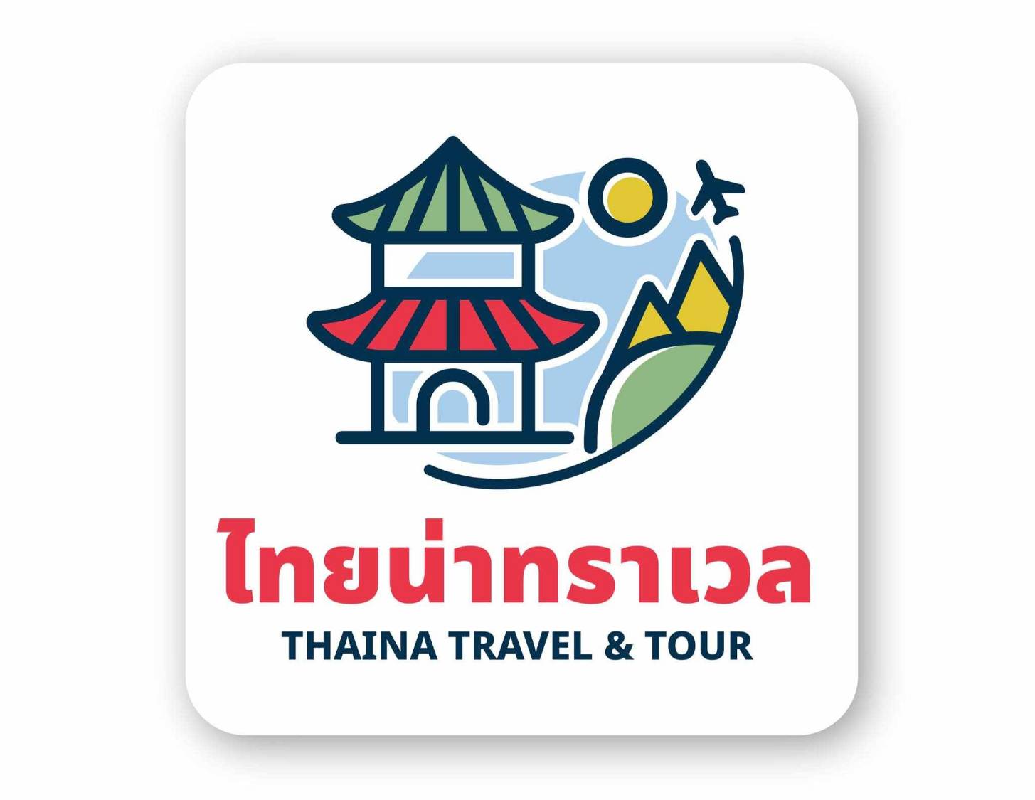 Partner Logo