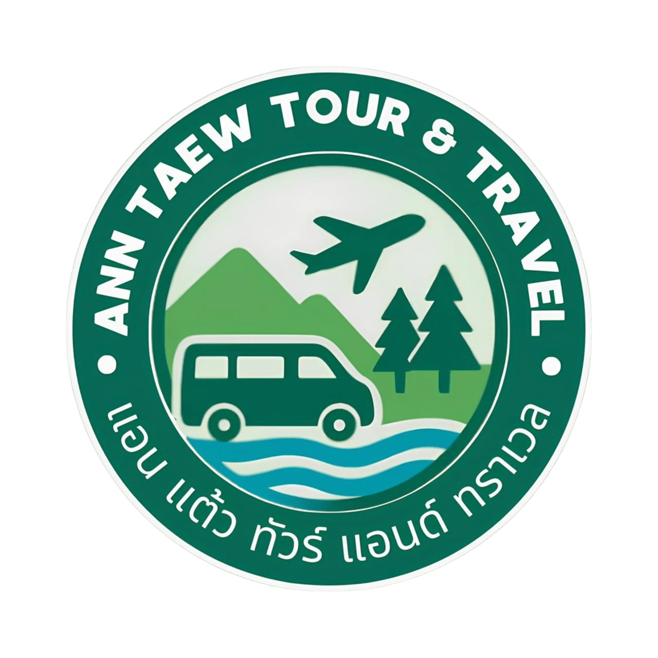 Partner Logo
