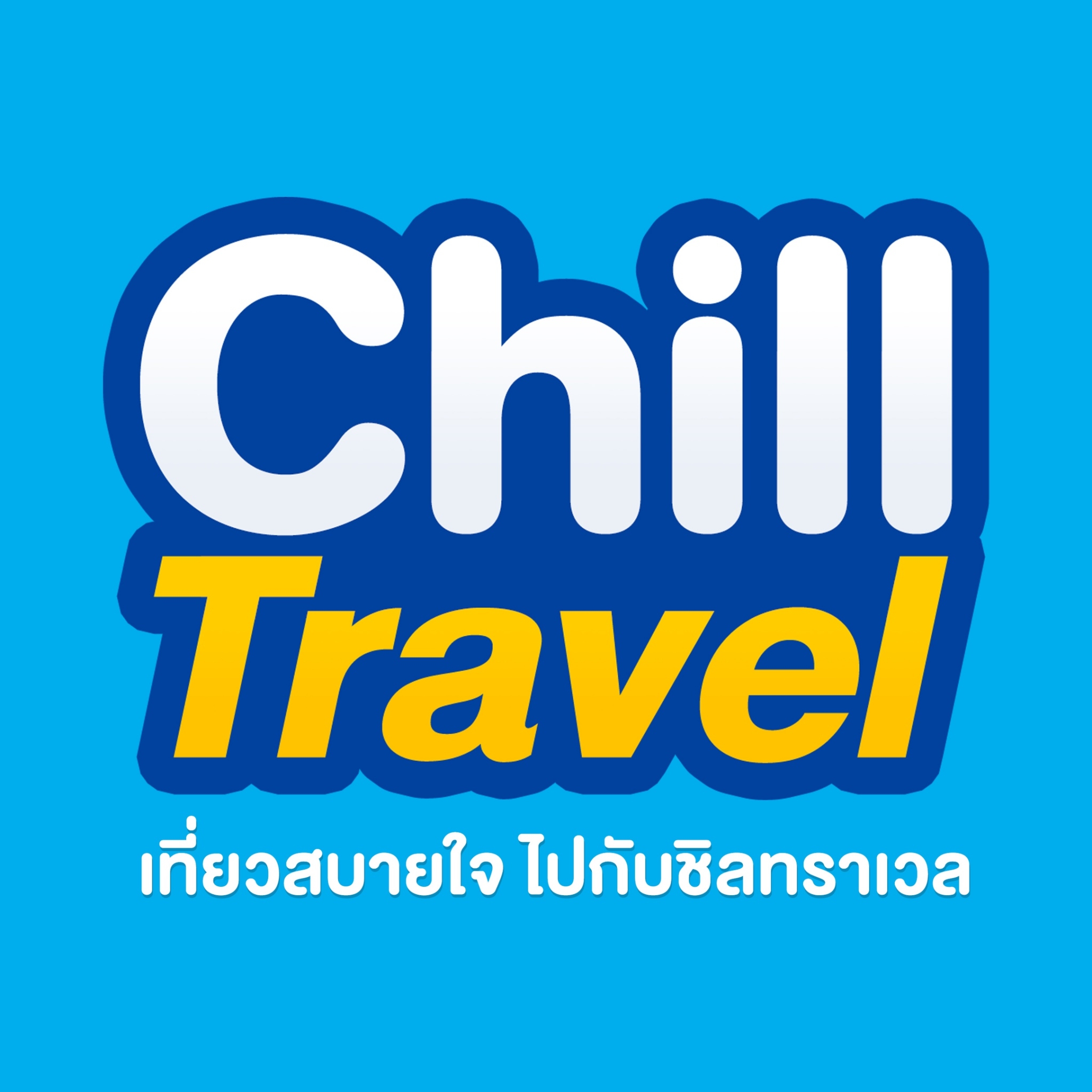 Partner Logo