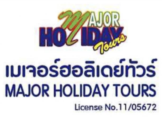 Partner Logo